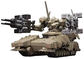 armored core verdict day plastic model kit 1/72 matsukaze mdl.2 base defense 22 cm  model  anime  model
