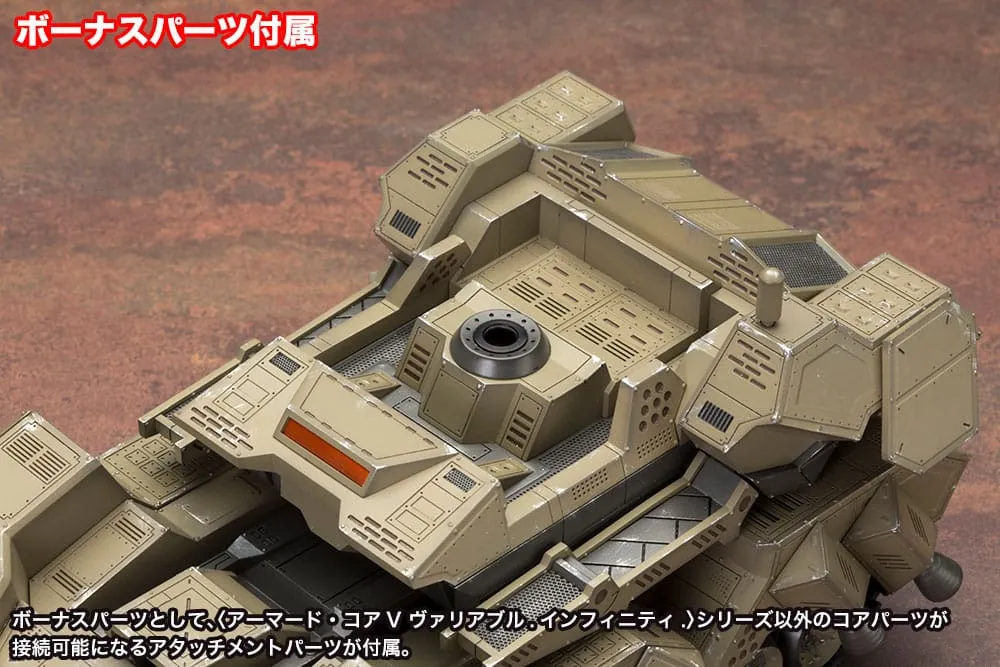 armored core verdict day plastic model kit 1/72 matsukaze mdl.2 base defense 22 cm  model  anime  model
