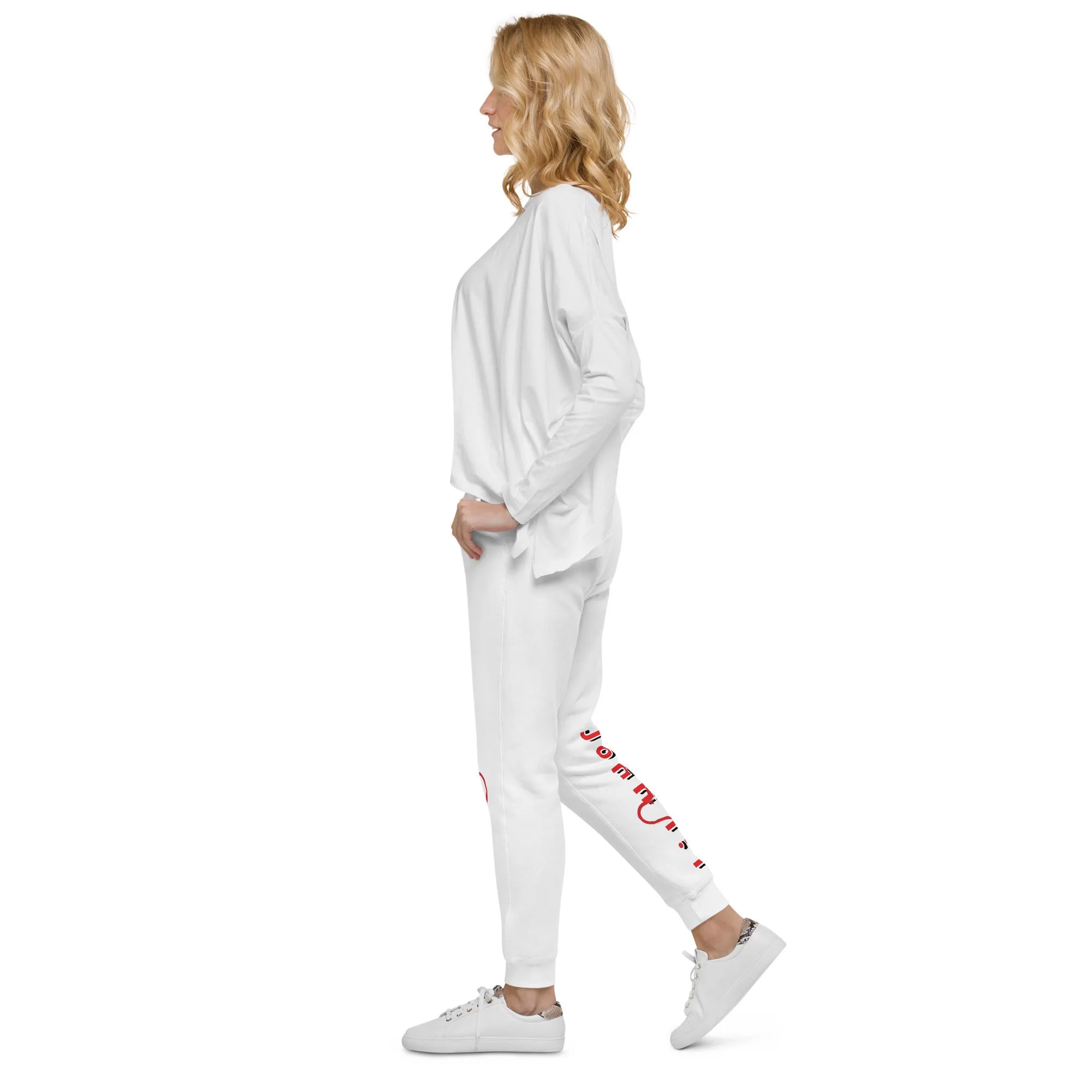 T.W.I.G. - John 1:1 Unisex Sweatpants (Fleece)