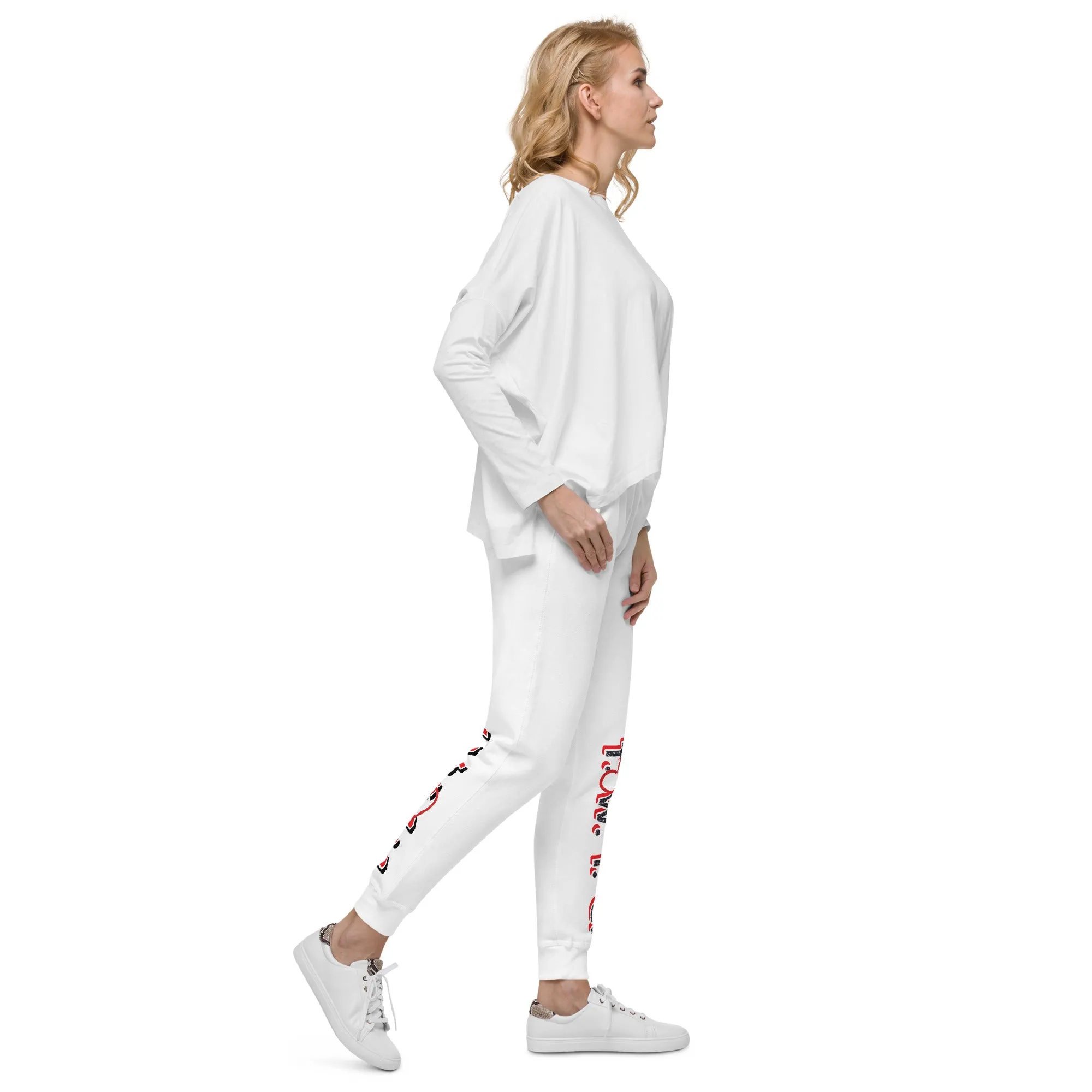 T.W.I.G. - John 1:1 Unisex Sweatpants (Fleece)